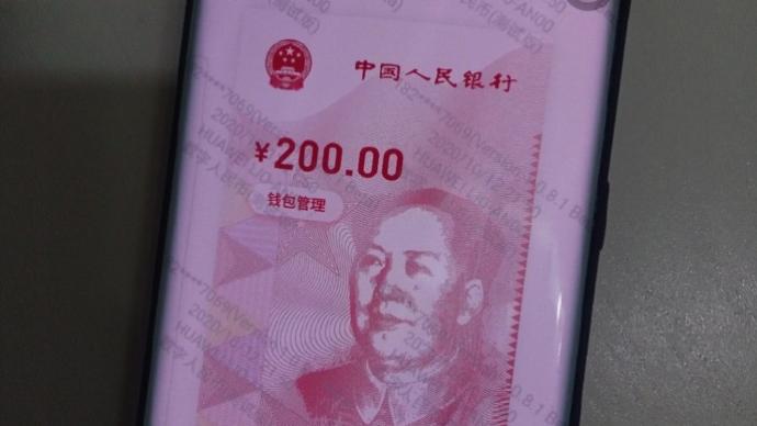 钱包英语_doge表情包百度贴吧_tp钱包 doge