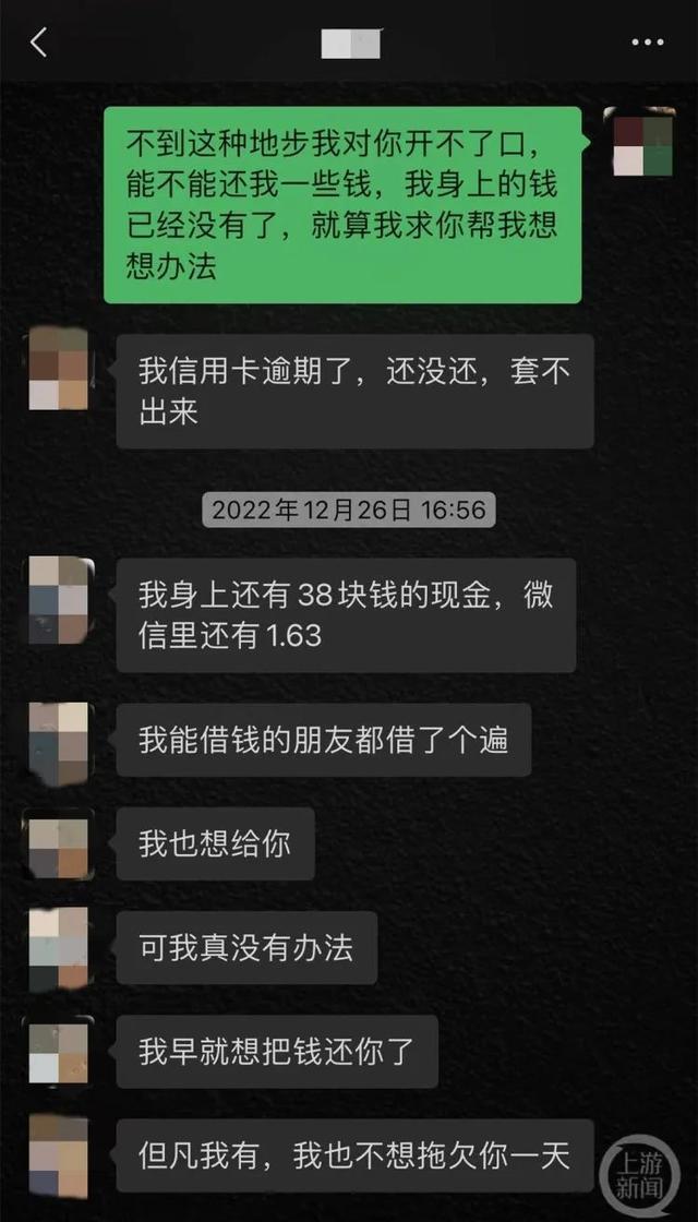 imtoken转不了币_imtoken钱包转账失败_im钱包转账失败会怎么样