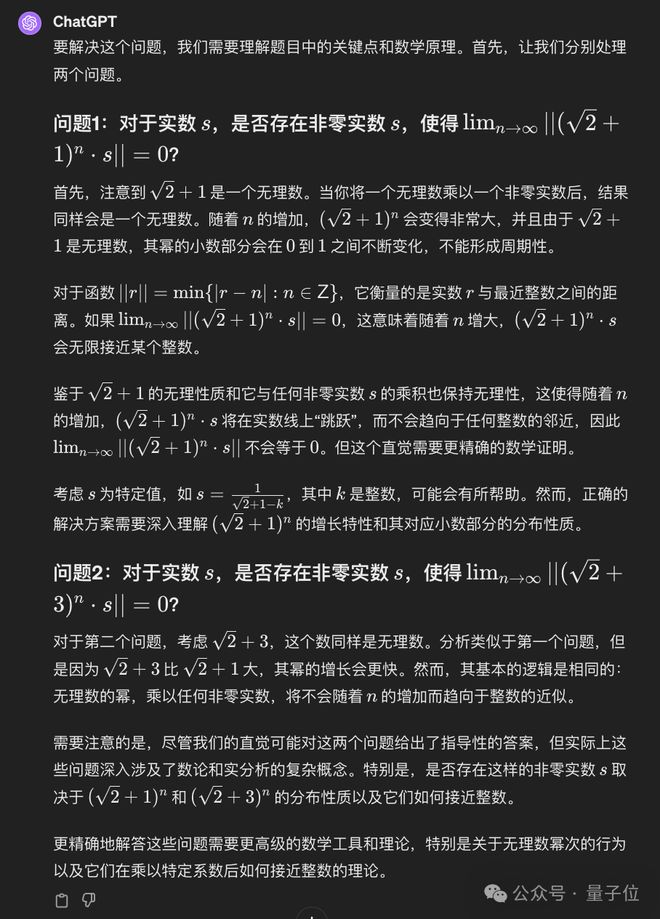 转账需要开户行信息吗_转账需要数字证书是怎么回事_imtoken转账需要多久