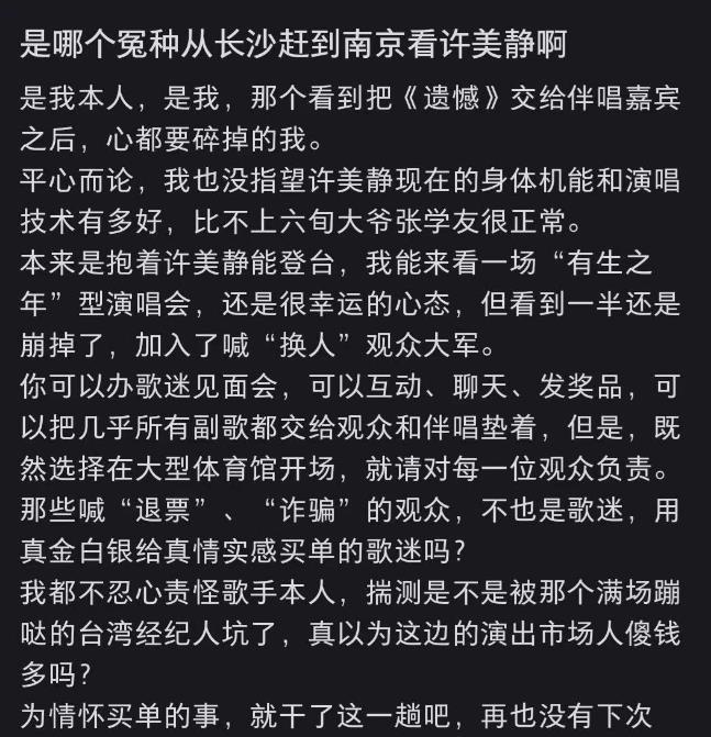 转账需要开户行信息吗_转账需要数字证书是怎么回事_imtoken转账需要多久