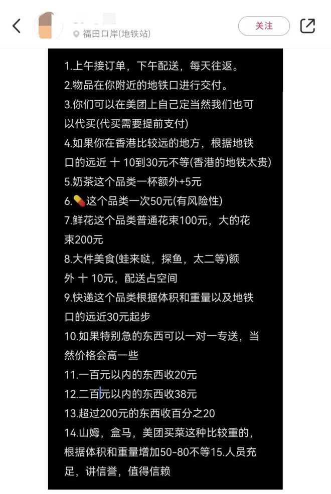 转账需要数字证书是怎么回事_imtoken转账需要多久_转账需要开户行信息吗