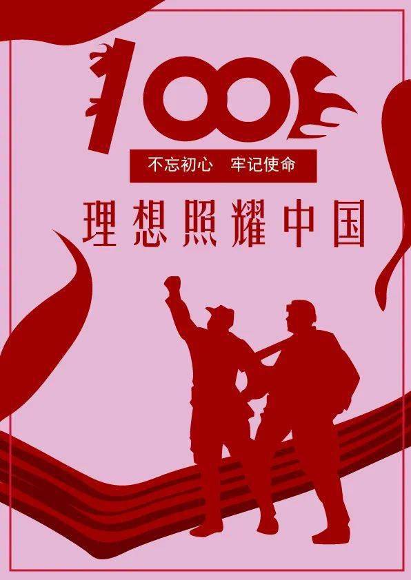 2022年有几天_天有凶年_算命说天年有限什么意思