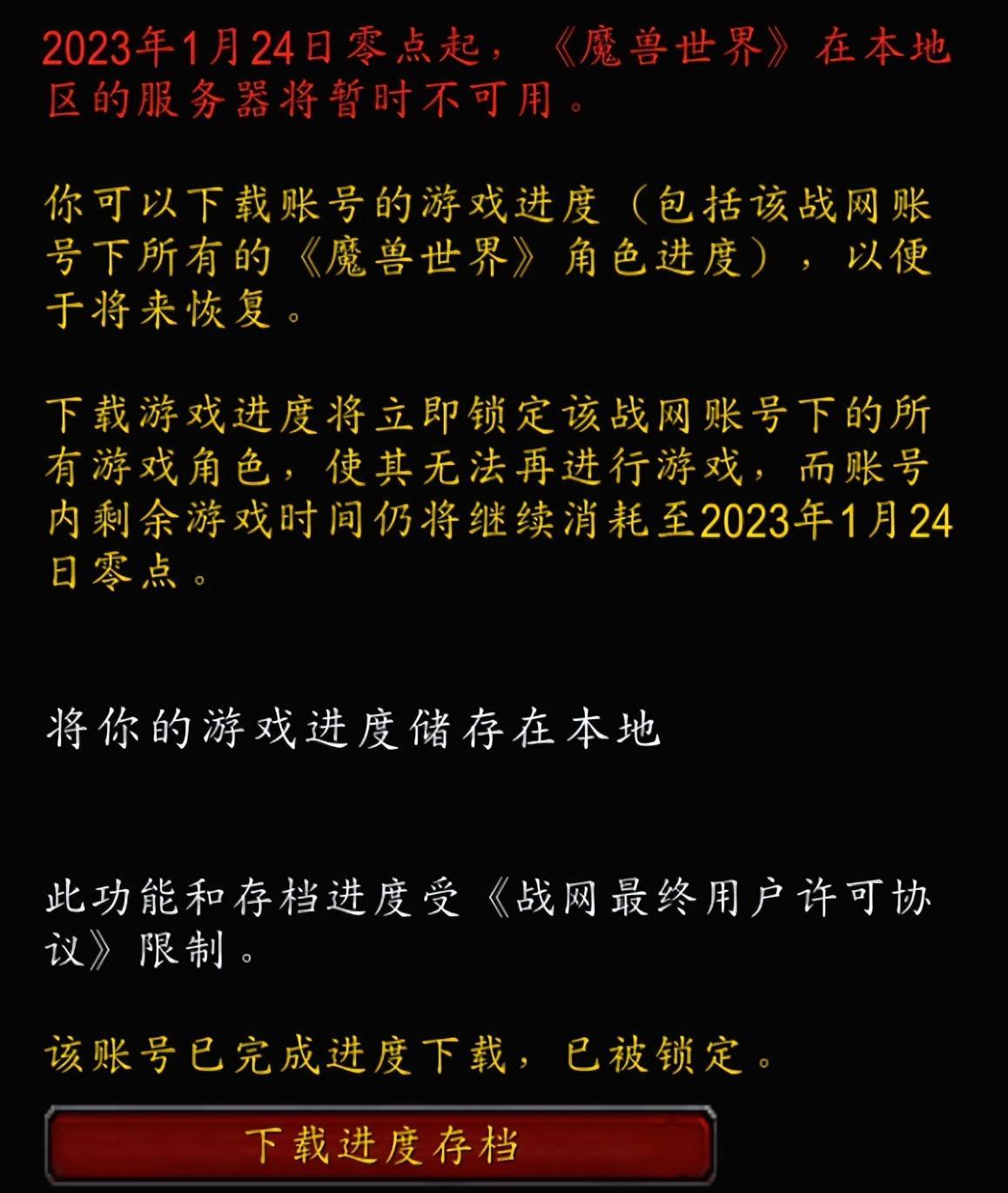 单机经典动作手机游戏有哪些_手机经典动作单机游戏_单机经典动作手机游戏大全