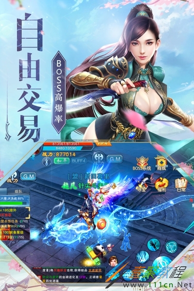 九游游戏中心官网网址_九游游戏下载中心手机版_下载九游.中心