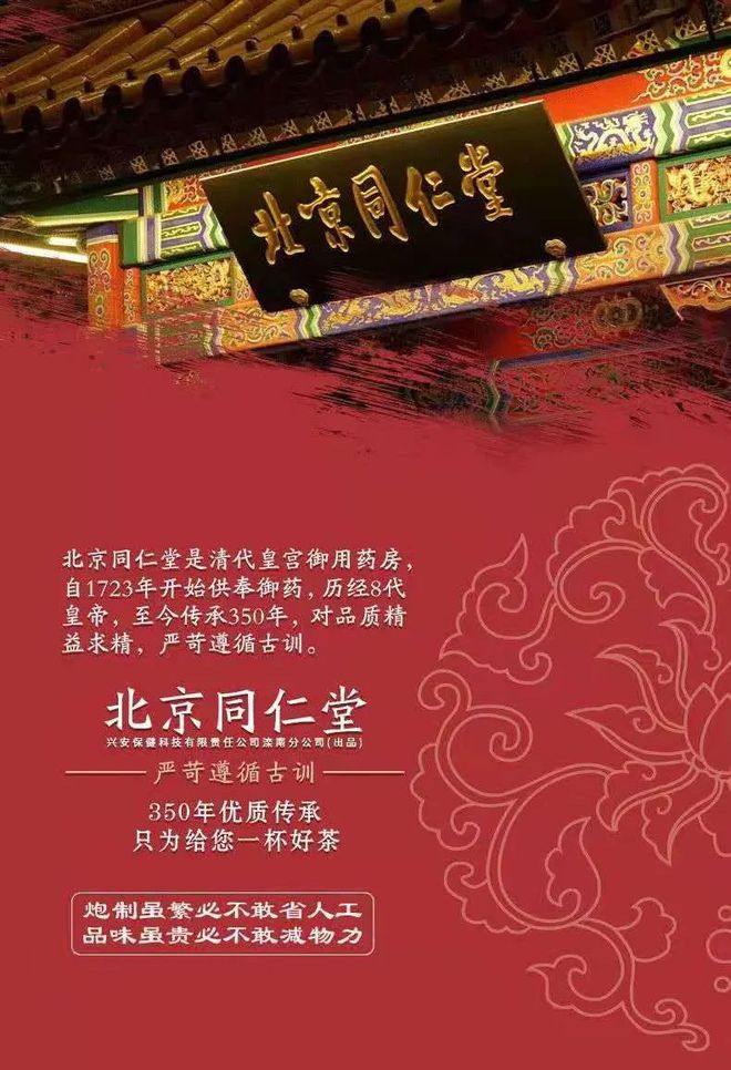 卧龙总部在哪里_卧龙工作室_卧龙游戏工作室