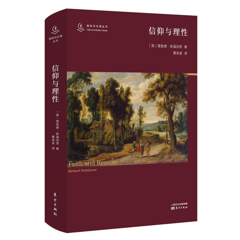 手机版文明6无法进入游戏_进入文明版无法手机游戏怎么办_文明手机版下架了