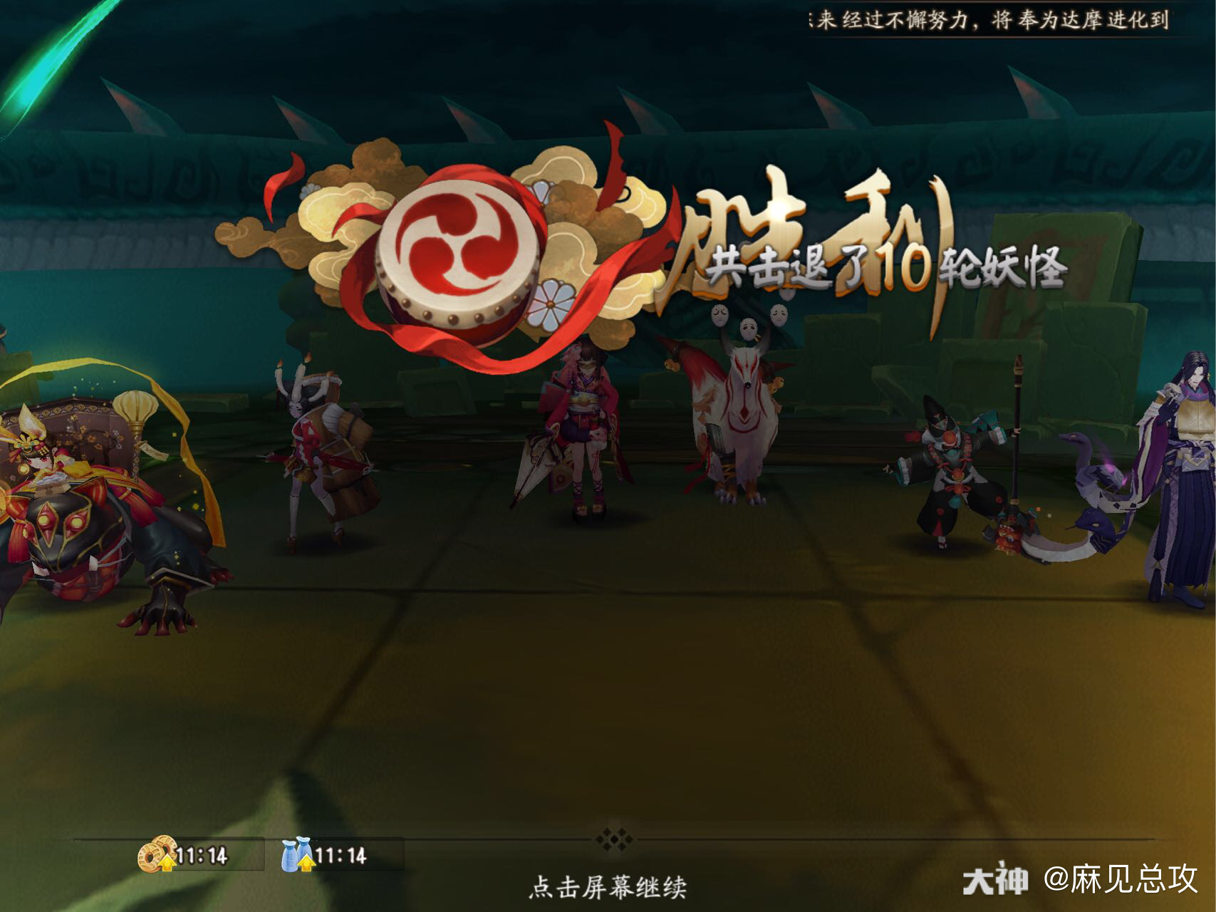 必备合集手机游戏有哪些_手机必备游戏合集_手机必备游戏软件
