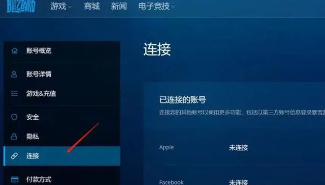 平板账号登手机游戏用什么登录_平板账号登手机游戏用什么软件_如何用平板登手机游戏账号