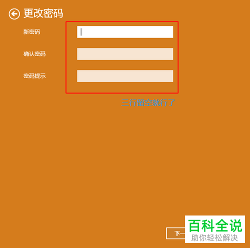 取消令牌手机游戏有哪些_游戏令牌怎么关闭_取消游戏手机令牌