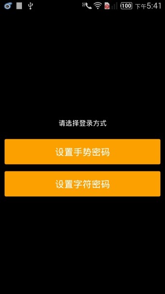 游戏令牌怎么关闭_取消令牌手机游戏有哪些_取消游戏手机令牌