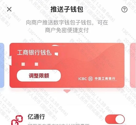 imtoken 删除钱包_钱包删除了怎么找回_钱包删除了可以找回吗