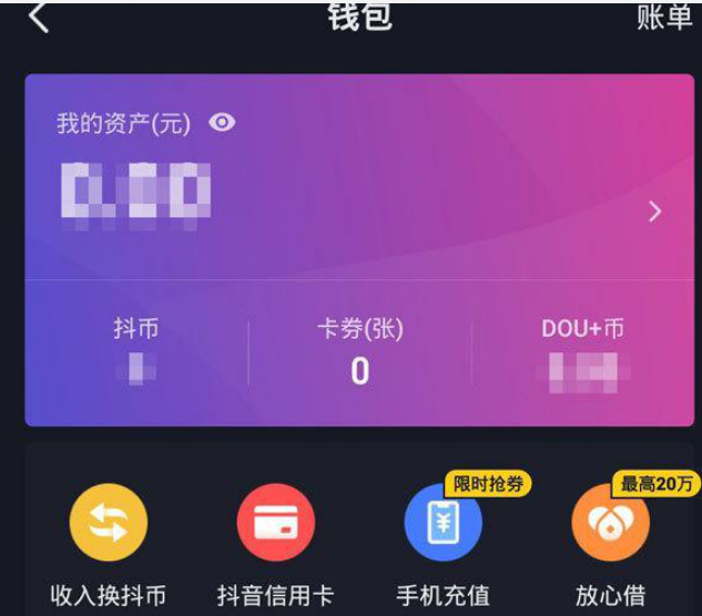 币安usdt转imtoken_币安usdt转imtoken_币安usdt转imtoken