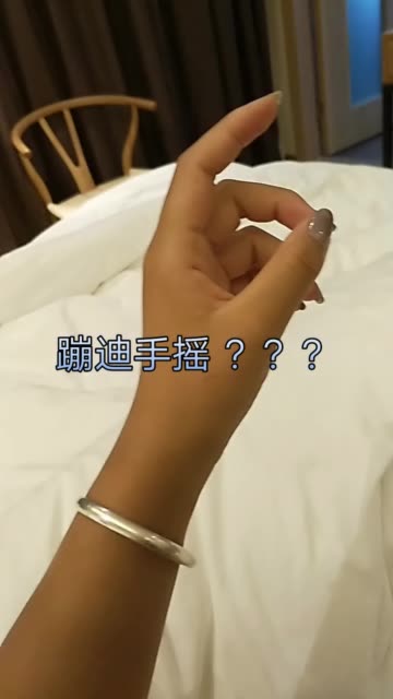 快手直播手机游戏教程_直播快手教学手机游戏怎么玩_手机快手怎么直播游戏教学