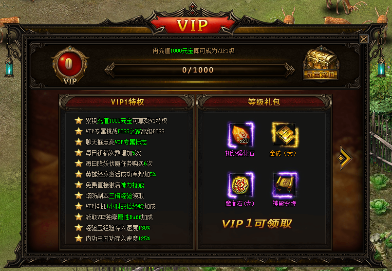 福利游戏手机下载_福利游戏手机下载_福利游戏手机下载