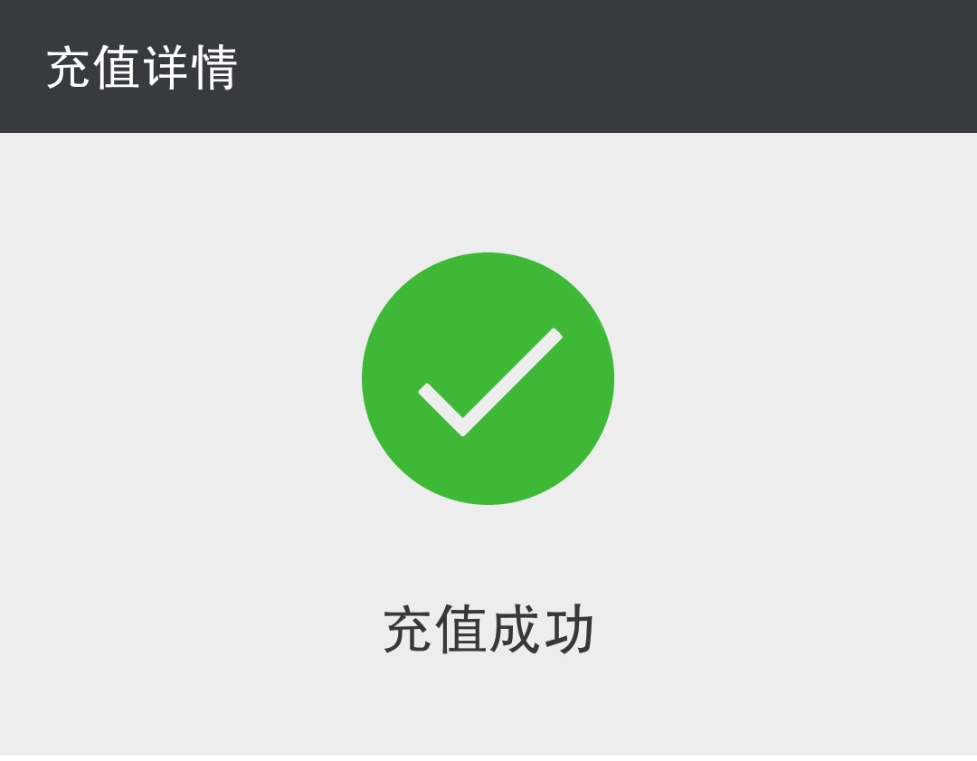小狐狸钱包交易_小狐狸钱包怎么充值bnb_小狐狸钱包怎么充值eth