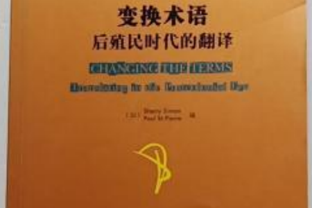 翻译手机游戏内文字的软件_翻译手机游戏有哪些_手机 游戏 翻译