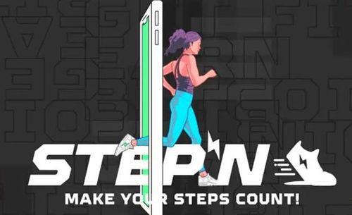 下载step7软件下载_下载STEP软件_stepnapp下载