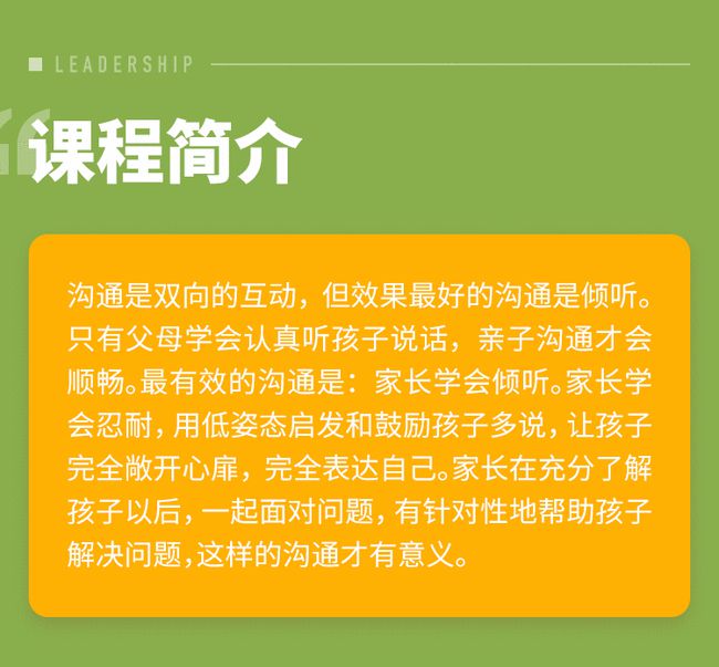 女孩玩手机游戏被父母骂_骂女孩玩父母手机游戏怎么办_打游戏被骂父母