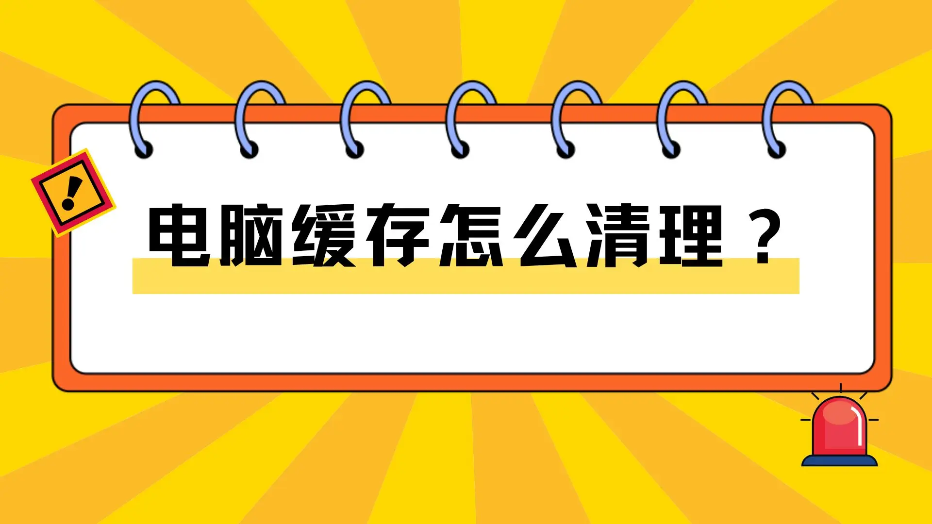 卡顿降低手机游戏画质_如何降低手机游戏卡顿_手机游戏很卡怎么优化