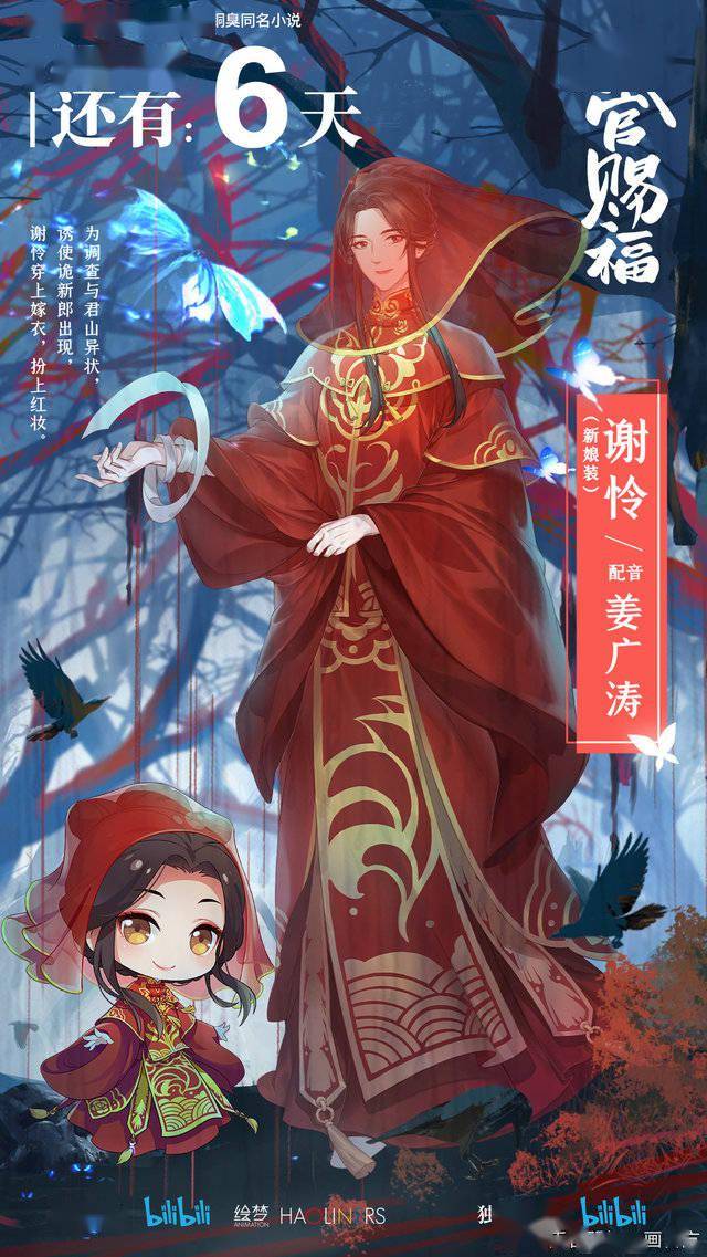 西斯尊主_历代西斯尊主_西斯尊主一共有多少位