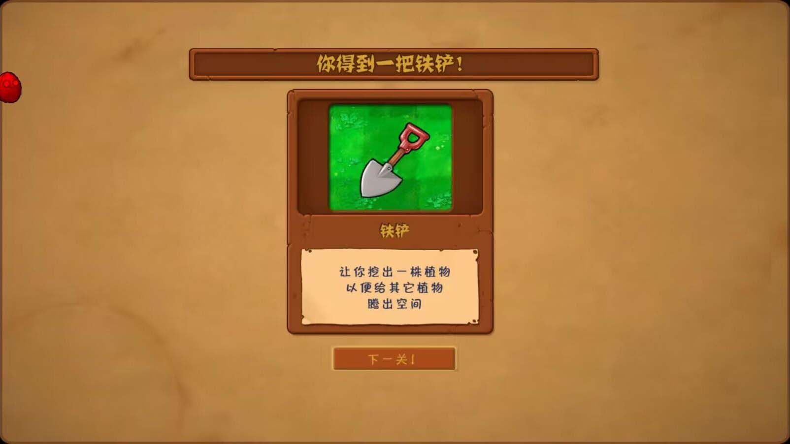哪些经典又好玩的手机游戏_比较经典的手机游戏_好玩经典手机游戏推荐