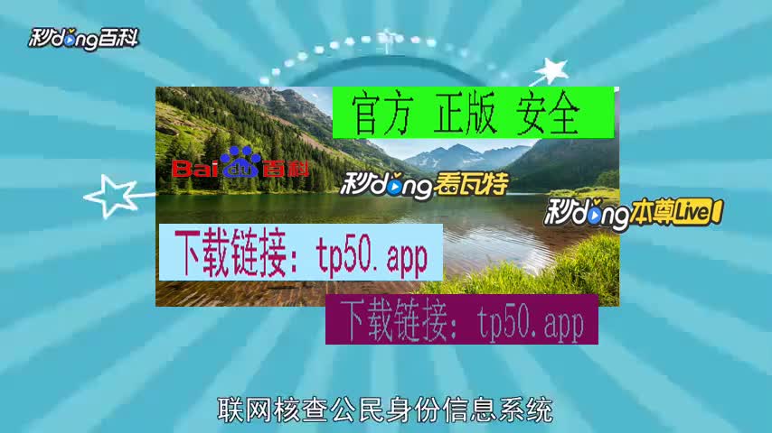 tp钱包怎么看钱包地址_钱包地址是啥_钱包地址怎么看