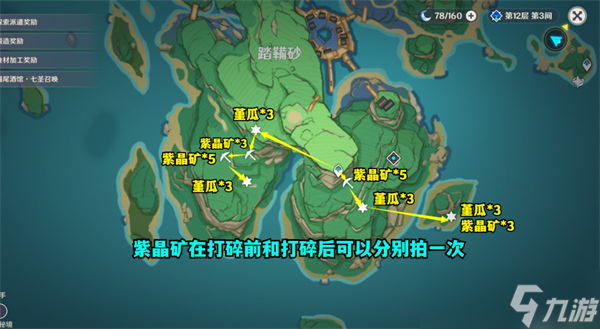 苹果手机玩游戏设置_苹果玩设置手机游戏怎么设置_苹果玩设置手机游戏不卡顿