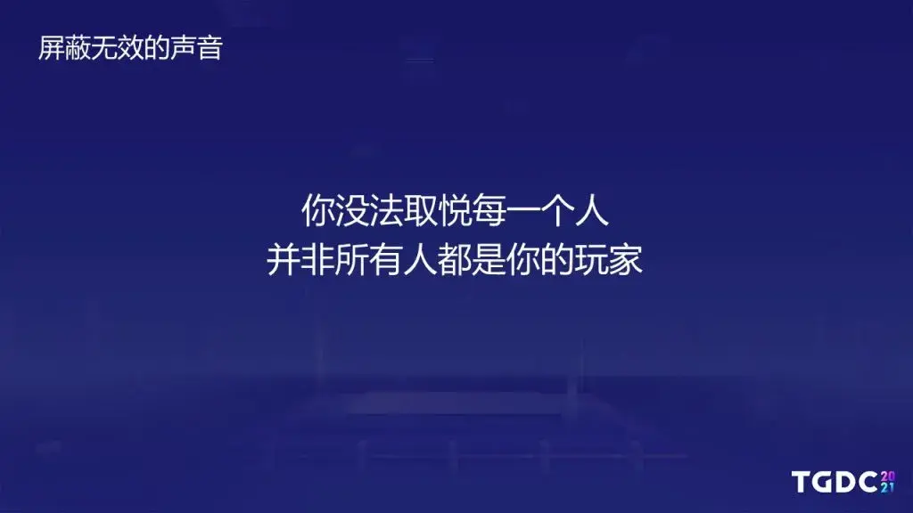 鉴别手机游戏软件_鉴别手机游戏app_鉴别手机游戏