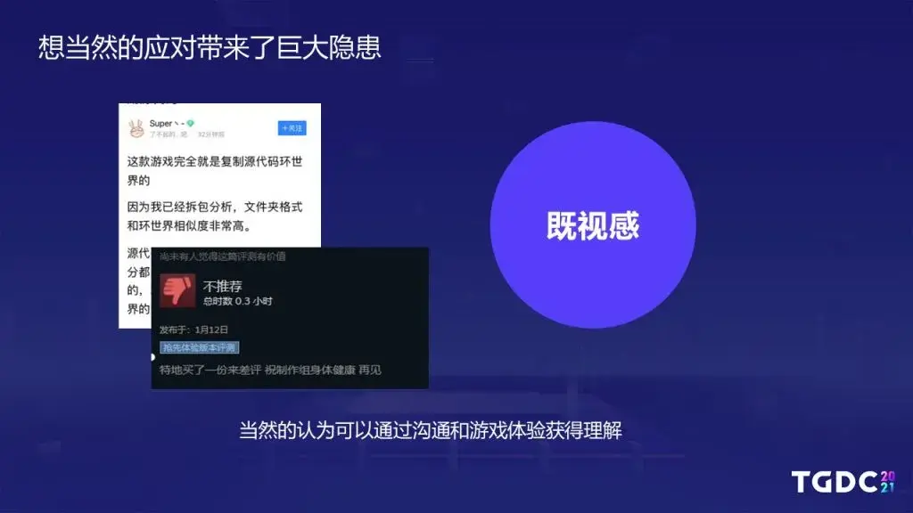 鉴别手机游戏app_鉴别手机游戏_鉴别手机游戏软件