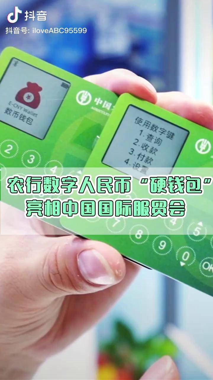 tp钱包怎么创建视频_如何创建钱包视频_钱包创建教程