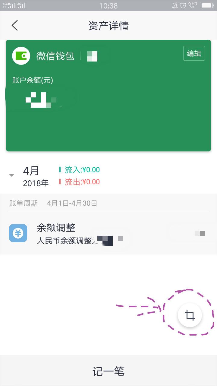 钱包创建教程_tp钱包怎么创建视频_如何创建钱包视频