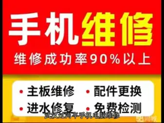 手机插着电玩游戏屏幕花了_玩游戏手机花屏是什么原因有三_玩手机游戏花屏是什么原因