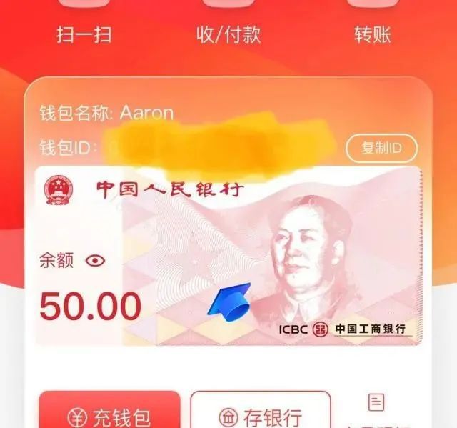 发送什么到10010查流量_imtoken未发送_发送的英文