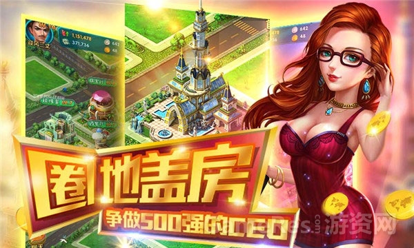 手机游戏game文件夹中释义_手机游戏game_gamezone手机游戏