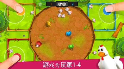 手机游戏game_手机游戏game文件夹中释义_gamezone手机游戏