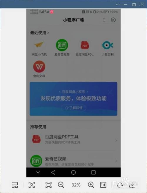 小狐狸钱包 百度网盘链接错误_钱包百度网盘_狐狸钱包中文版