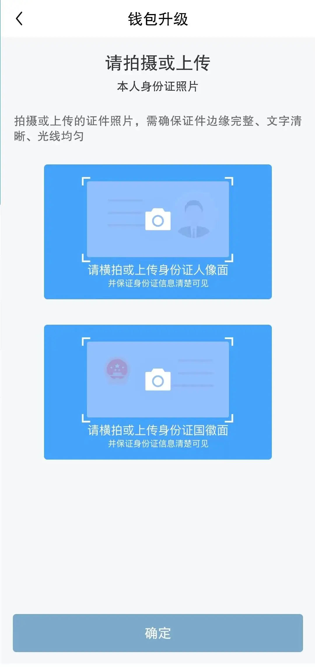 怎么把tp钱包shib币卖掉_钱包的币怎么卖_钱包卖掉会有影响吗