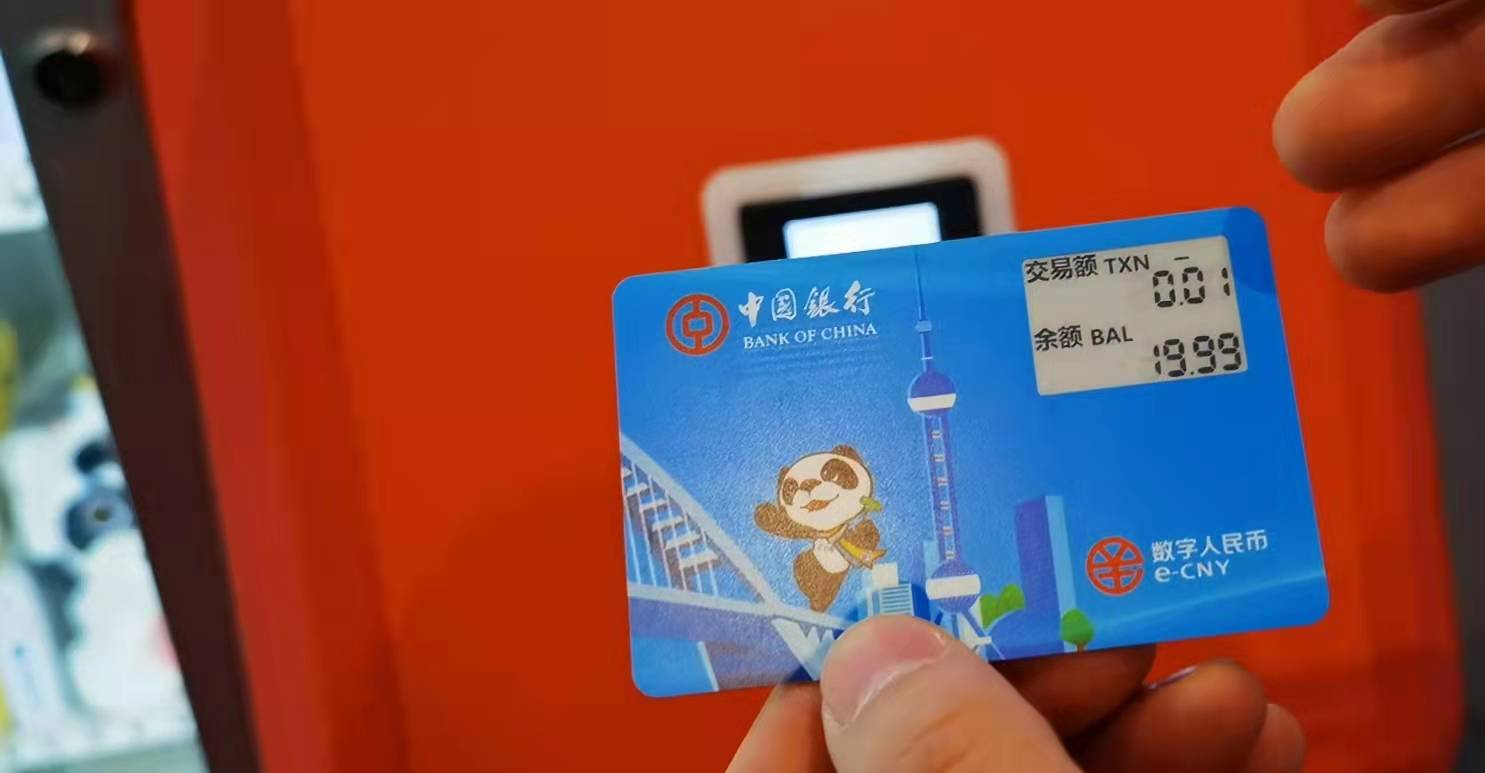 钱包卖掉会有影响吗_钱包的币怎么卖_怎么把tp钱包shib币卖掉