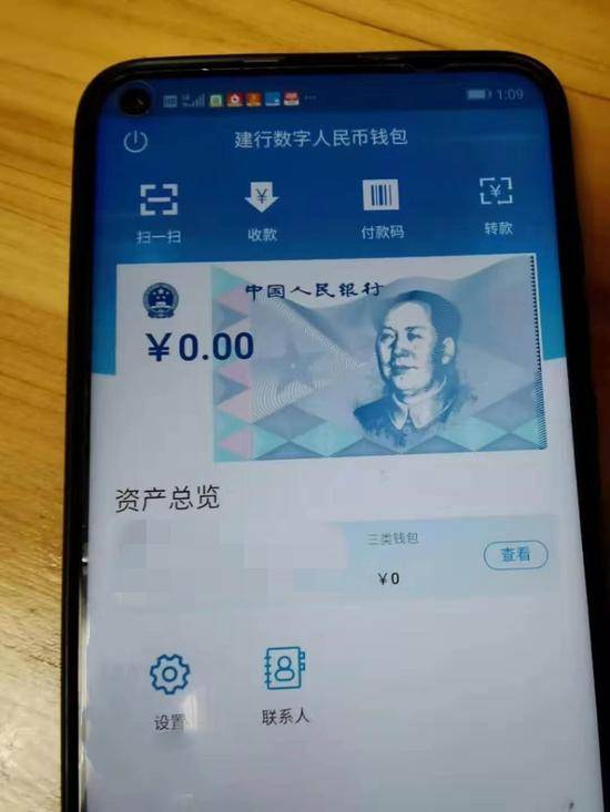 钱包卖掉会有影响吗_怎么把tp钱包shib币卖掉_钱包的币怎么卖
