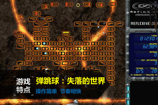 蓝牙掉线手机游戏怎么办_蓝牙断开游戏闪退_手机连蓝牙游戏就掉线