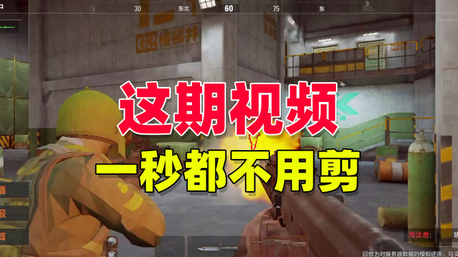 能吃鸡的游戏机_比较耐玩的吃鸡游戏手机版_可以吃鸡的手游