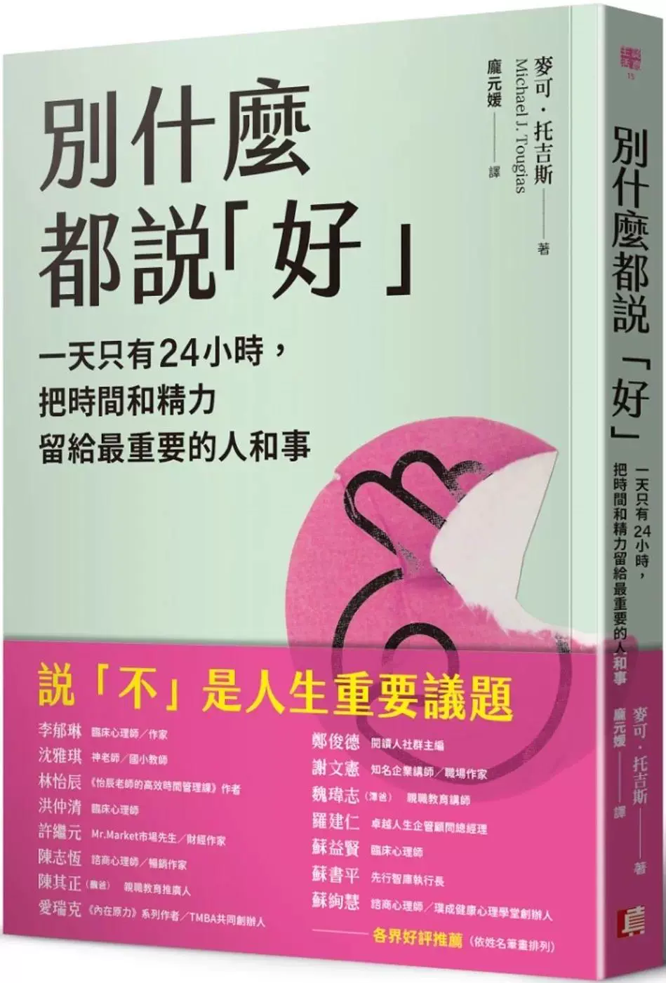 清除手机自带的游戏记录_清除游戏数据软件_自带清除记录手机游戏怎么找回