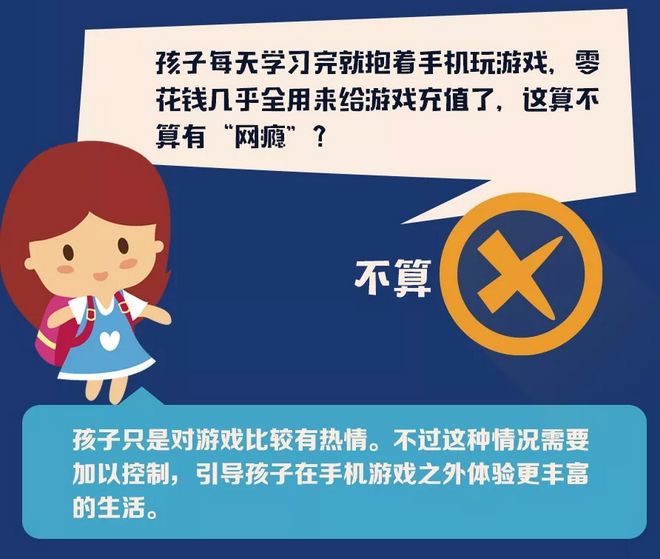 手机进了游戏怎么退出来_进手机游戏去哪里玩_手机进不去游戏