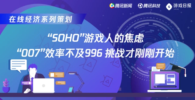 手机进了游戏怎么退出来_进手机游戏去哪里玩_手机进不去游戏