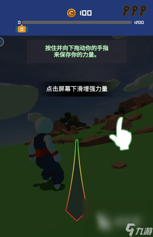 解压铃声手机游戏推荐_解压手机游戏_解压游戏手机铃声