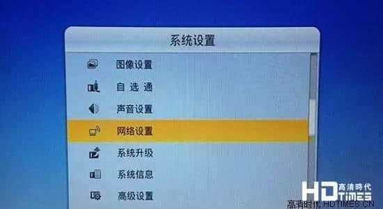 查电脑ip地址怎么查cmd_查电脑ip_cmd查电脑ip