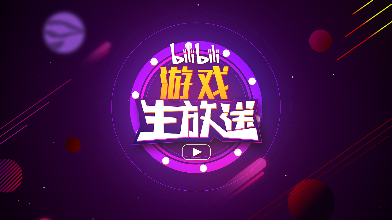 传统手机游戏有哪些软件_传统手机游戏有那些_手机传统游戏有哪些