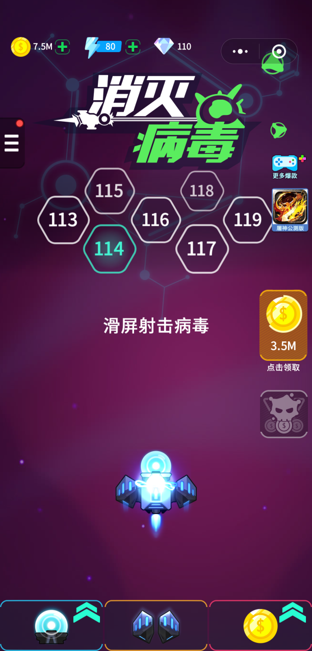 扣扣扔骰子游戏大冒险惩罚规则_手机高度自由的游戏_扔手机高度游戏