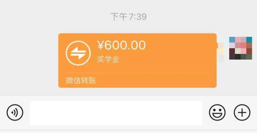 imtoken转账迟迟没到账_imtoken转账未发送_imtoken转账找不到钱包