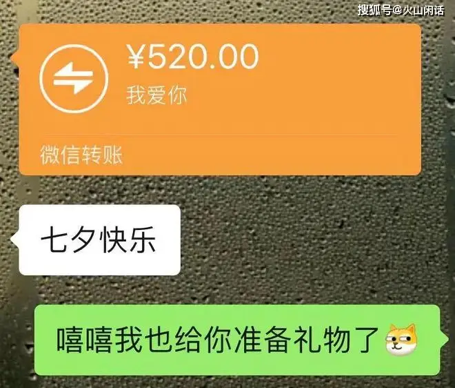 imtoken转账迟迟没到账_imtoken转账未发送_imtoken转账找不到钱包